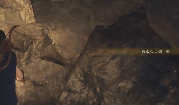 《龍之信條2》全探索心之證獲取位置一覽 《龍之信條2》全探索心之證獲取位置一覽