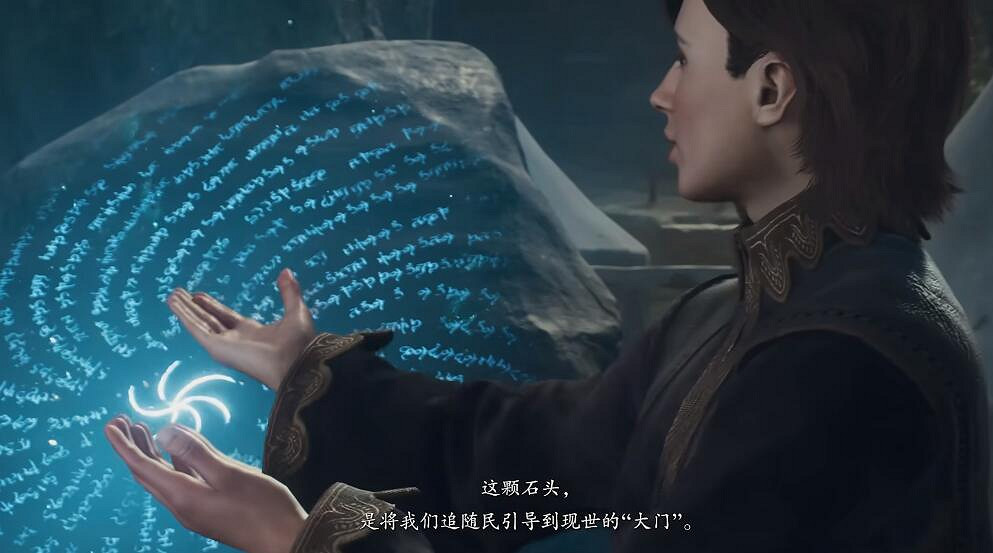 《龍之信條2》圖文攻略 全劇情流程全關卡攻略 《龍之信條2》圖文攻略 全劇情流程全關卡攻略