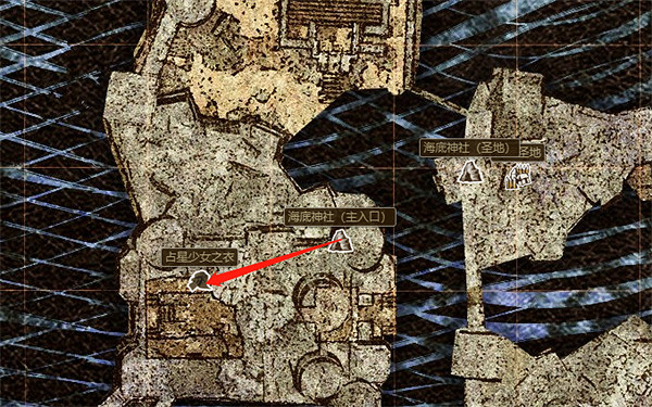 《龍之信條2》防具獲取地點