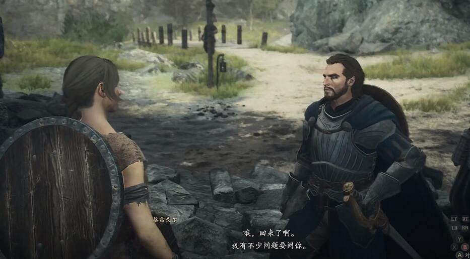 《龍之信條2》圖文攻略 全劇情流程全關卡攻略 《龍之信條2》圖文攻略 全劇情流程全關卡攻略