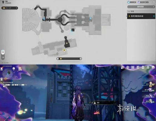 崩壞星穹鐵道克勞克影視樂園摺紙小鳥位置