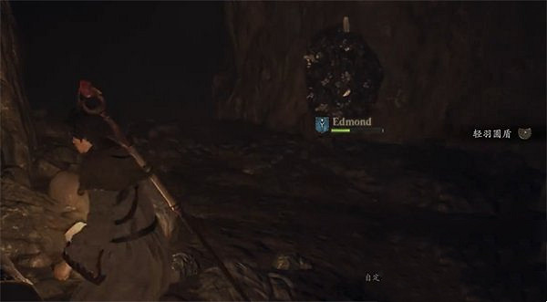 《龍之信條2》鳴潮洞穴收集攻略 《龍之信條2》鳴潮洞穴收集攻略