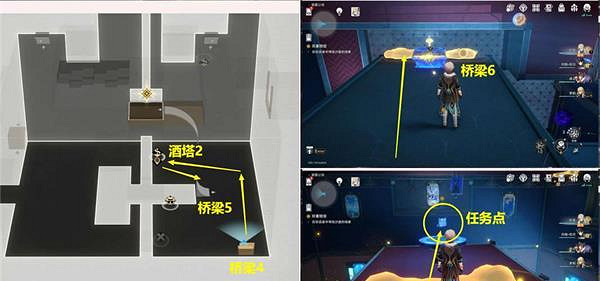 崩壞星穹鐵道雙重賠償攻略