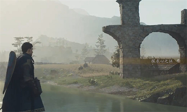 《龍之信條2》全探索心之證獲取位置一覽 《龍之信條2》全探索心之證獲取位置一覽