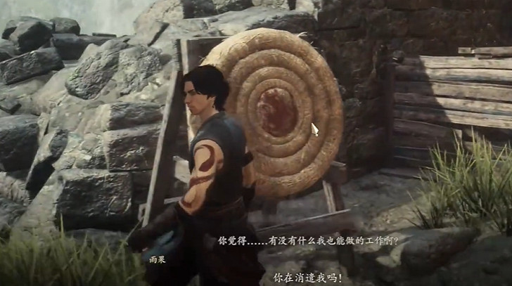 《龍之信條2》選定處事的方法任務做法 《龍之信條2》選定處事的方法任務做法