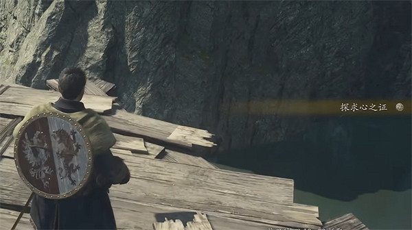 《龍之信條2》全探索心之證獲取位置一覽 《龍之信條2》全探索心之證獲取位置一覽