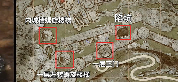 《龍之信條2》鎮魂之鍾攻略 《龍之信條2》鎮魂之鍾攻略