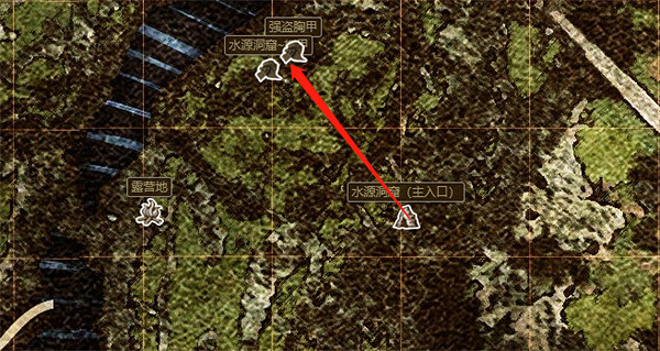 《龍之信條2》防具獲取地點