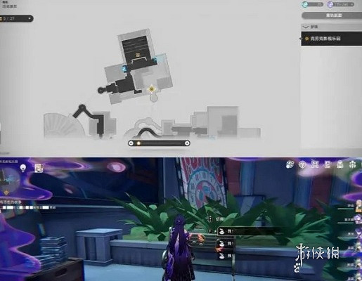 崩壞星穹鐵道克勞克影視樂園摺紙小鳥位置