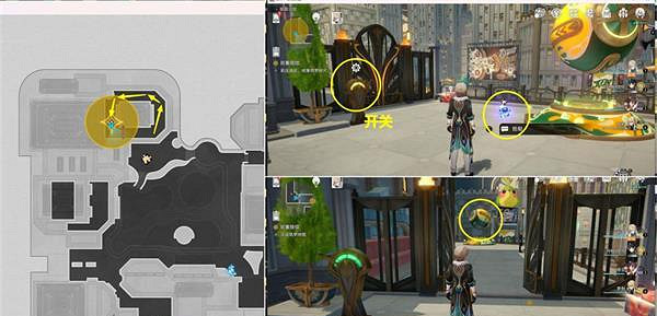 崩壞星穹鐵道雙重賠償攻略