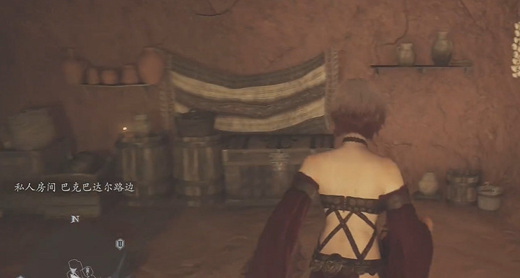 《龍之信條2》可購買房產位置一覽 《龍之信條2》可購買房產位置一覽