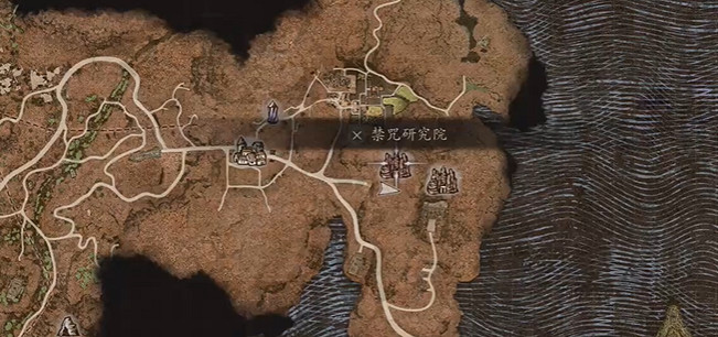 《龍之信條2》可購買房產位置一覽 《龍之信條2》可購買房產位置一覽