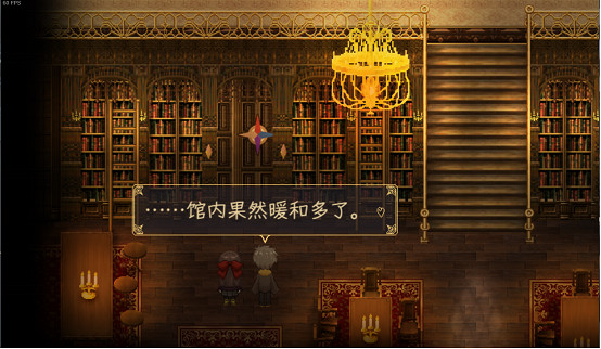 奇幻風探索解密RPG《幻夜圖書館》Demo,現已於Steam平台公開! 奇幻風探索解密RPG《幻夜圖書館》Demo,現已於Steam平台公開!