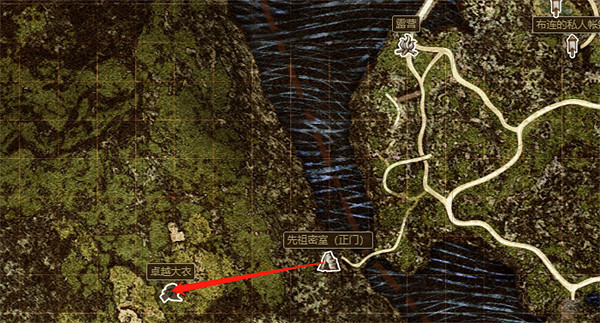 《龍之信條2》防具獲取地點 《龍之信條2》防具獲取地點