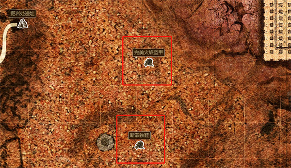 《龍之信條2》防具獲取地點 《龍之信條2》防具獲取地點