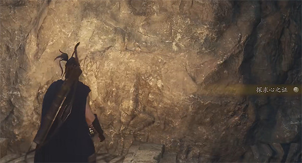 《龍之信條2》全探索心之證獲取位置一覽 《龍之信條2》全探索心之證獲取位置一覽