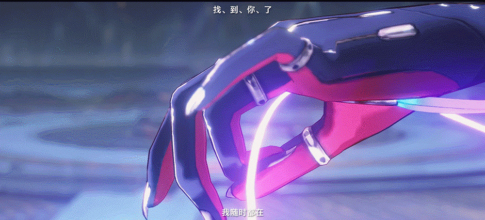 開放世界動作遊戲《鳴潮》定檔5月23日