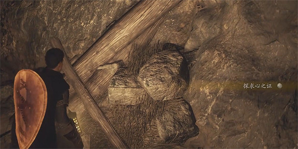 《龍之信條2》全探索心之證獲取位置一覽 《龍之信條2》全探索心之證獲取位置一覽