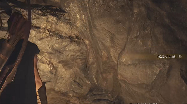 《龍之信條2》全探索心之證獲取位置一覽 《龍之信條2》全探索心之證獲取位置一覽