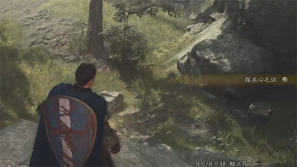 《龍之信條2》全探索心之證獲取位置一覽 《龍之信條2》全探索心之證獲取位置一覽
