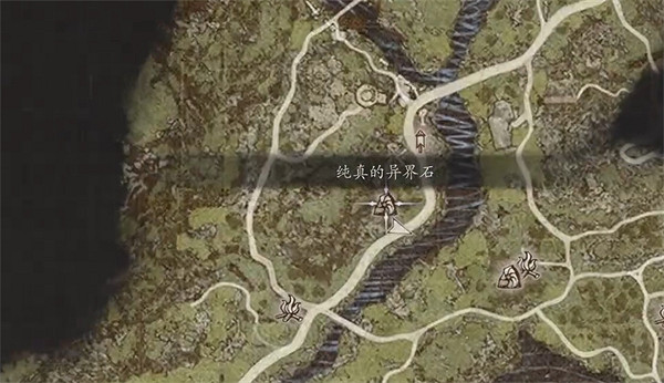 《龍之信條2》全探索心之證獲取位置一覽 《龍之信條2》全探索心之證獲取位置一覽