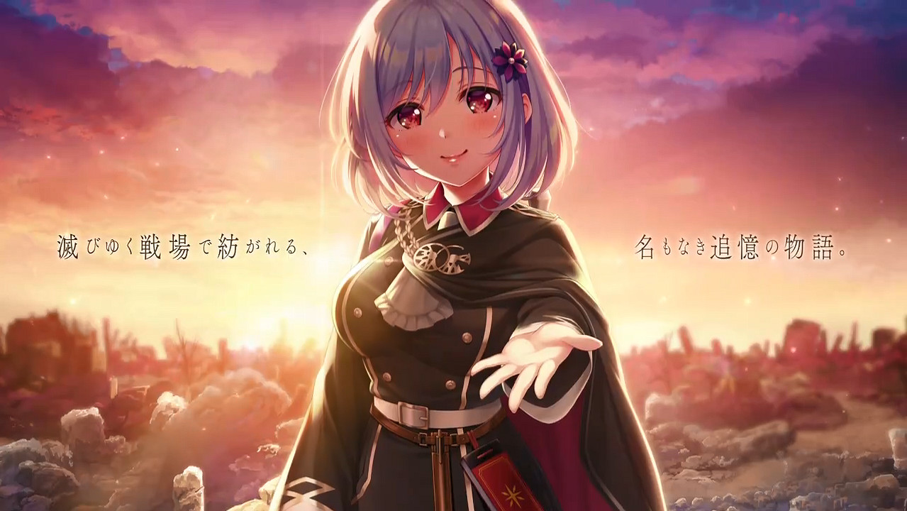 Key社新作《天籟人偶：無名典禮》先導宣傳片！