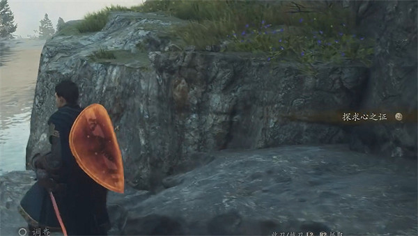 《龍之信條2》全探索心之證獲取位置一覽 《龍之信條2》全探索心之證獲取位置一覽
