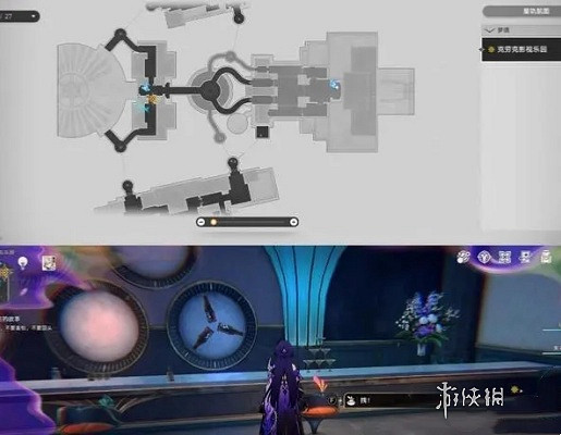 崩壞星穹鐵道克勞克影視樂園摺紙小鳥位置