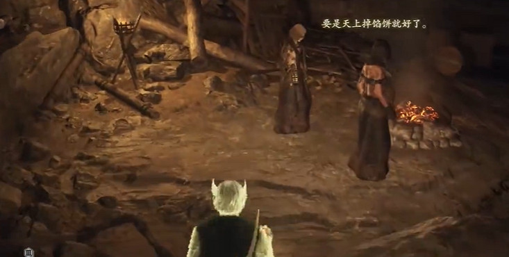 《龍之信條2》汝知之乎斯芬克斯支線攻略 《龍之信條2》汝知之乎斯芬克斯支線攻略