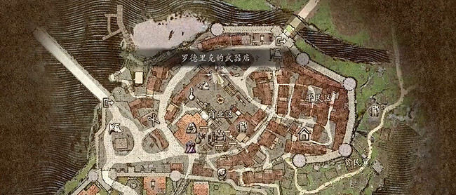 《龍之信條2》鋼鐵意誌的溫度任務做法 《龍之信條2》鋼鐵意誌的溫度任務做法