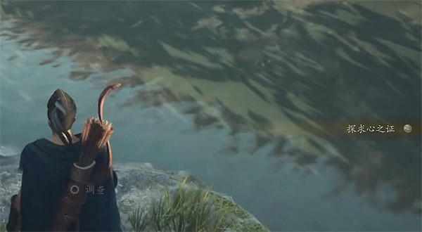 《龍之信條2》全探索心之證獲取位置一覽 《龍之信條2》全探索心之證獲取位置一覽
