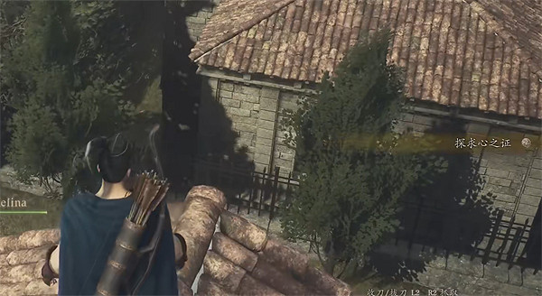 《龍之信條2》全探索心之證獲取位置一覽 《龍之信條2》全探索心之證獲取位置一覽