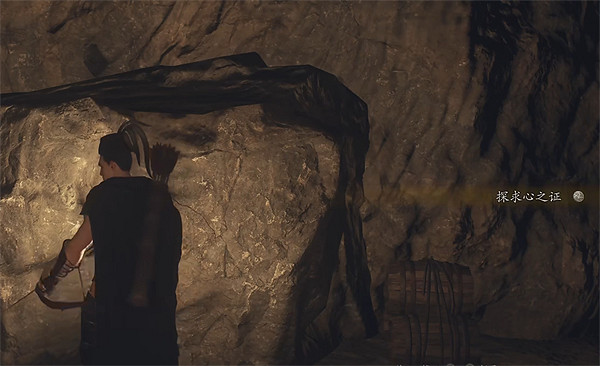 《龍之信條2》全探索心之證獲取位置一覽 《龍之信條2》全探索心之證獲取位置一覽