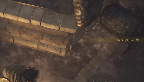 《龍之信條2》全探索心之證獲取位置一覽 《龍之信條2》全探索心之證獲取位置一覽