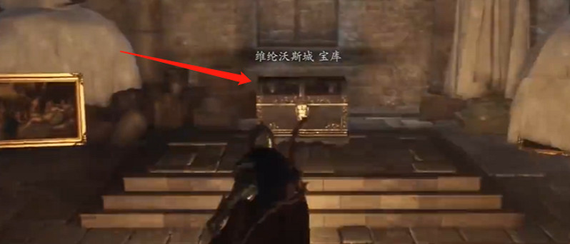 《龍之信條2》古戰場敲鍾給的鑰匙用處 《龍之信條2》古戰場敲鍾給的鑰匙用處