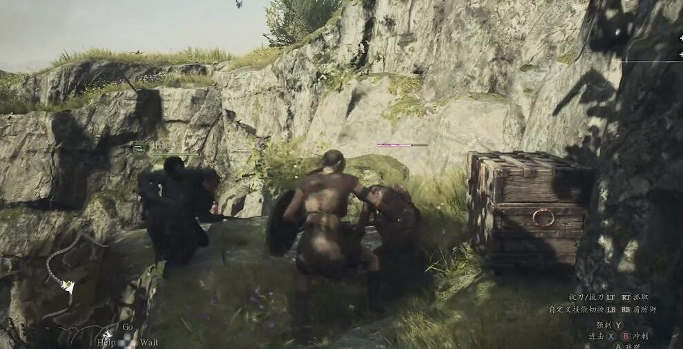 《龍之信條2》圖文攻略 全劇情流程全關卡攻略 《龍之信條2》圖文攻略 全劇情流程全關卡攻略