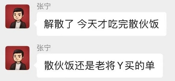 因賽事成績欠佳 LGD DOTA2戰隊將來有可能再度進行陣容調整 因賽事成績欠佳 LGD DOTA2戰隊將來有可能再度進行陣容調整