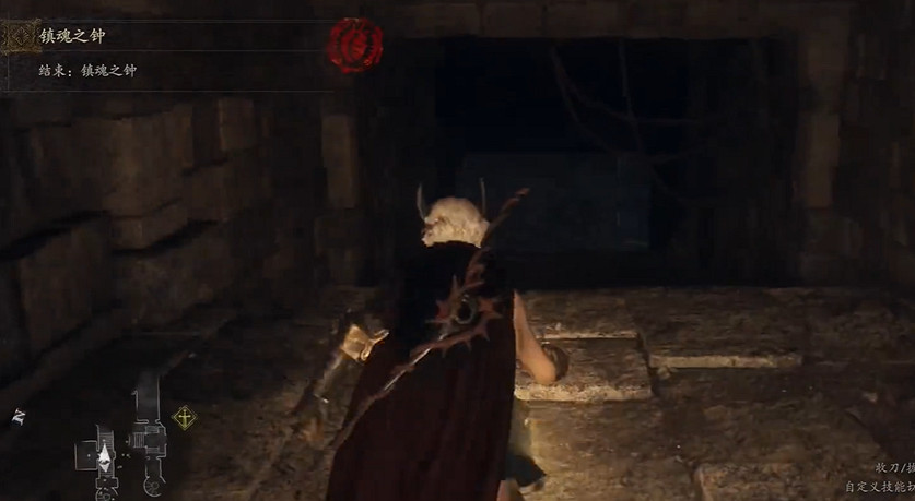 《龍之信條2》鎮魂之鍾攻略 《龍之信條2》鎮魂之鍾攻略