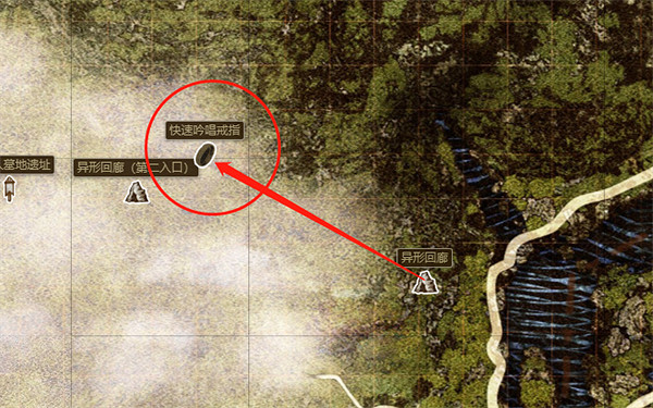 《龍之信條2》飾品獲取位置 《龍之信條2》飾品獲取位置