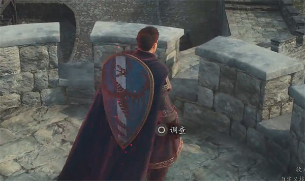 《龍之信條2》全探索心之證獲取位置一覽 《龍之信條2》全探索心之證獲取位置一覽