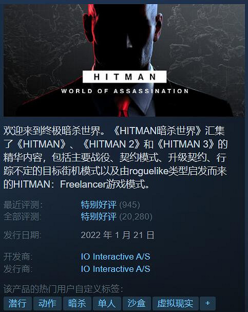 Steam特惠:《小醜牌》打折啦!《往日之影》挺便宜 Steam特惠:《小醜牌》打折啦!《往日之影》挺便宜