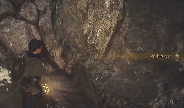《龍之信條2》全探索心之證獲取位置一覽 《龍之信條2》全探索心之證獲取位置一覽