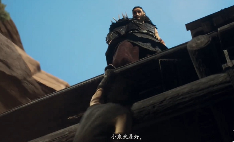 《龍之信條2》掠奪與慈悲任務做法 《龍之信條2》掠奪與慈悲任務做法