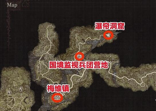 《龍之信條2》全魔導書收集攻略 《龍之信條2》全魔導書收集攻略