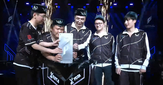 喀山未來運動會《DOTA2》項目 中國戰隊包含前三