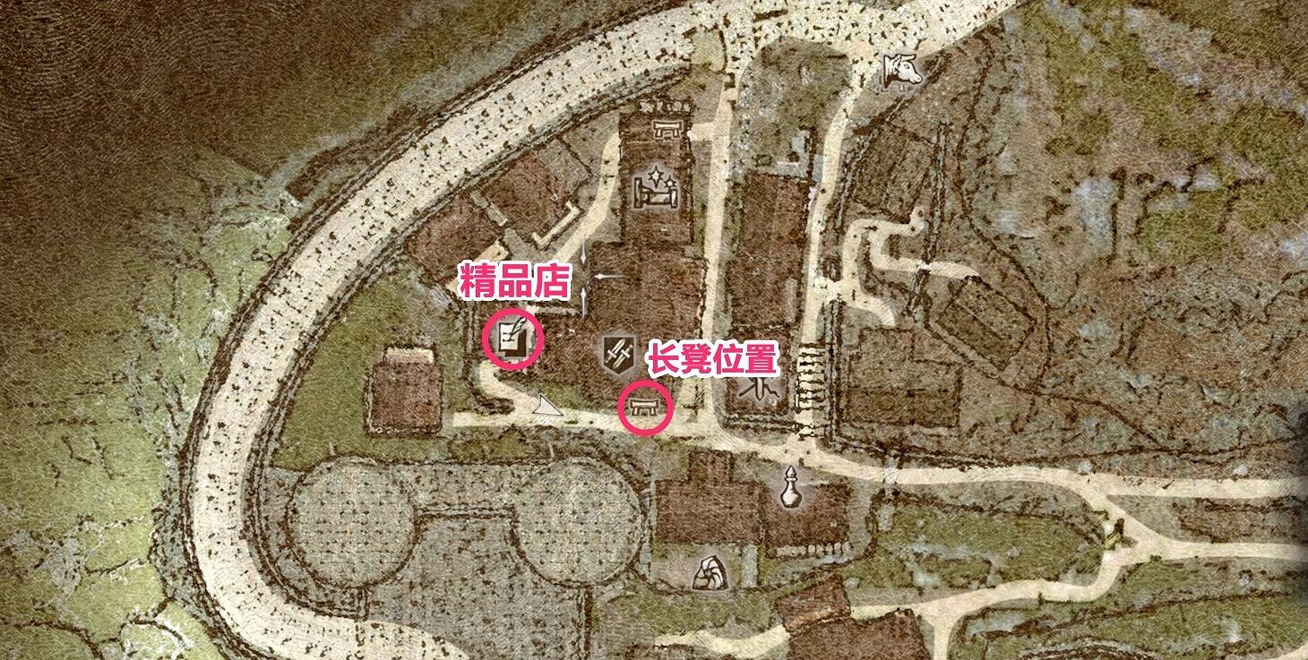 《龍之信條2》精品店位置分享 《龍之信條2》精品店位置分享