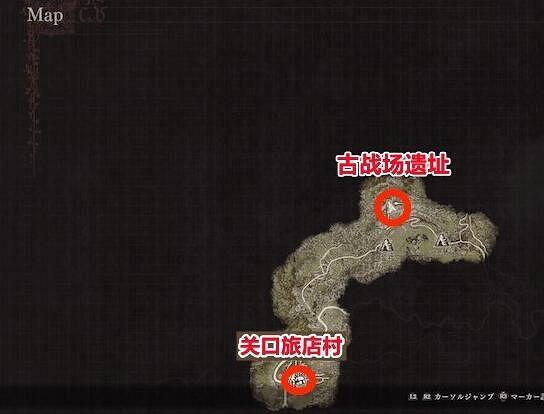 《龍之信條2》全魔導書收集攻略 《龍之信條2》全魔導書收集攻略