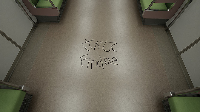 《八番月台》Steam頁面上線 《八番出口》正統續作 《八番月台》Steam頁面上線 《八番出口》正統續作