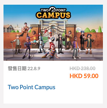 《雙點校園》港服eShop2折促銷中!三款DLC半價優惠 《雙點校園》港服eShop2折促銷中!三款DLC半價優惠