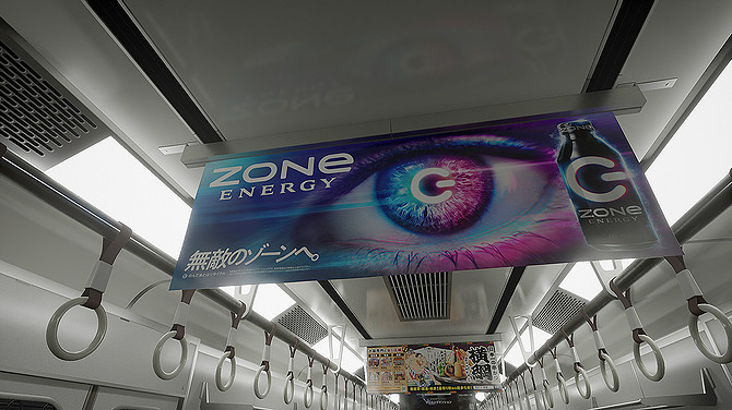 《八番月台》Steam頁面上線 《八番出口》正統續作 《八番月台》Steam頁面上線 《八番出口》正統續作